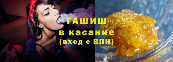 мефедрон мука Моршанск