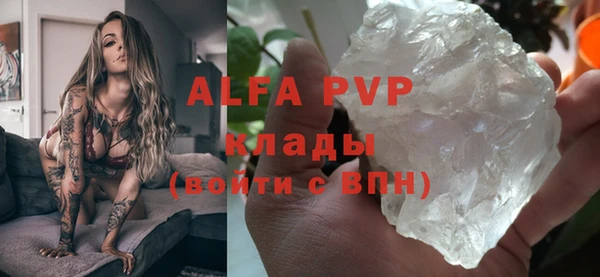 mdpv Алзамай