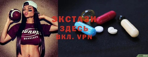 дистиллят марихуана Алексин