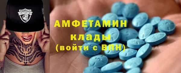 mdpv Алзамай