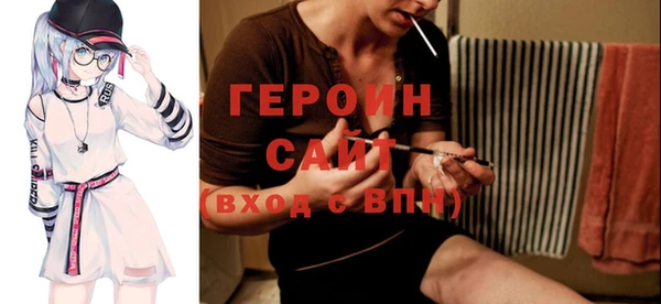 мет Пестово