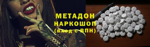 марки lsd Пересвет