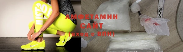 таблы Переславль-Залесский