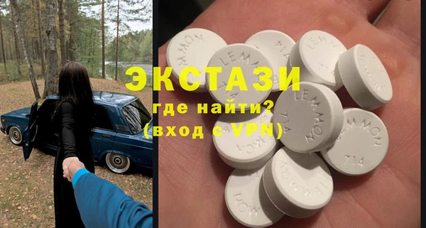 mdpv Алзамай