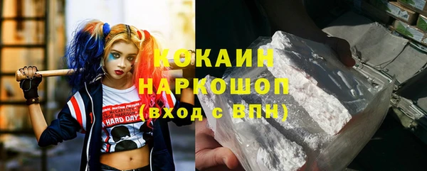 эйфоретик Алексеевка