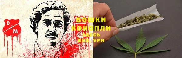 дистиллят марихуана Алексин