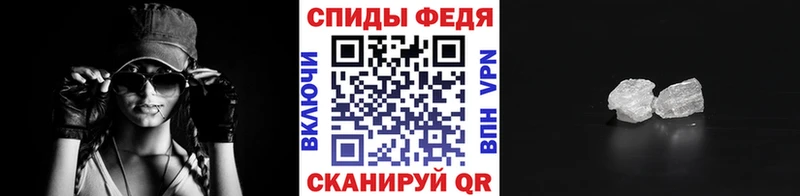 Первитин мет  даркнет сайт  Приозерск 