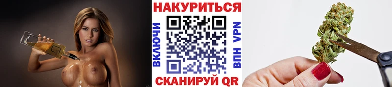 mega маркетплейс  Приозерск  Марихуана LSD WEED 